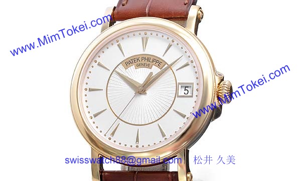 パテックフィリップ 腕時計コピー Patek Philippeカラトラバオフィサー 5153J-001