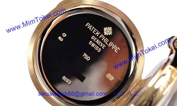 パテックフィリップ 腕時計コピー Patek Philippeカラトラバオフィサー 5153J-001