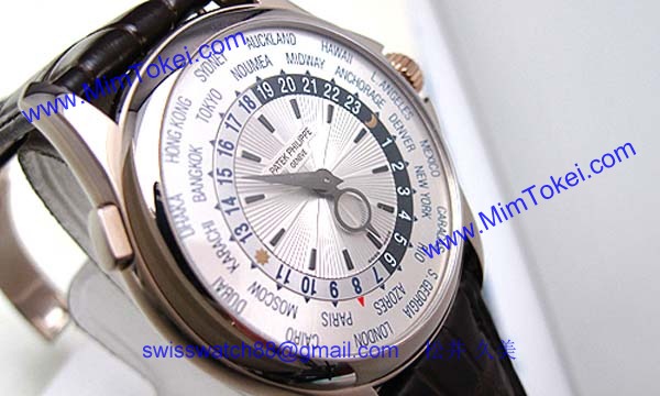 パテックフィリップ 腕時計コピー Patek Philippeワールドタイム 5130G-001