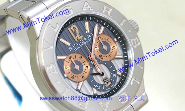 Bvlgari ブルガリ時計偽物 コピー ディアゴノキャリブロ303 DG42C14SWGSDCH