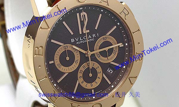 Bvlgari ブルガリ時計偽物 コピー クロノ タイプ 新品メンズ BBP42C11GLDCH/N