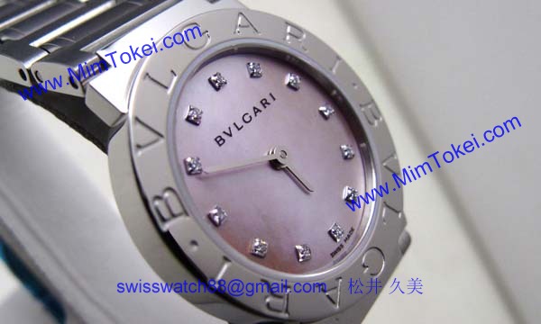 Bvlgari ブルガリ腕時計ブランド コピー通販レディース時計 BB26C11SS/12JN