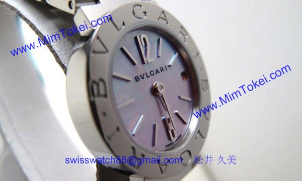Bvlgari ブルガリ腕時計ブランド コピー通販レディース時計 BB23C11SSD/JN