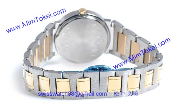 Bvlgari ブルガリ腕時計ブランド コピー通販レディース時計 BB26WSGD/N