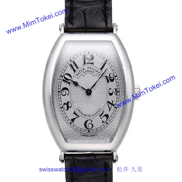 パテックフィリップ 腕時計コピー Patek Philippeクロノメトロ ゴンドーロ　5098P
