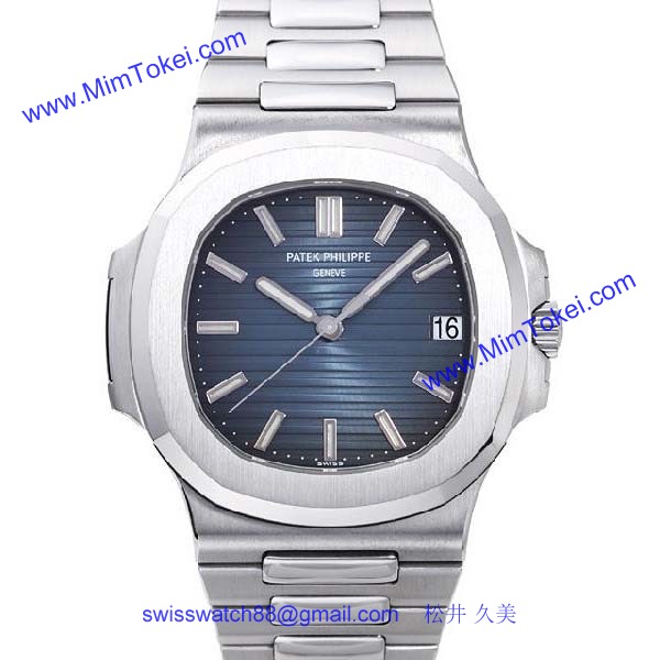 パテックフィリップ 腕時計コピー Patek Philippeノーチラス　NAUTILUS　5711/1A