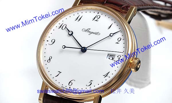 ブレゲ 時計人気 Breguet 腕時計 クラシック シリシオン 5177BA/29/9V6