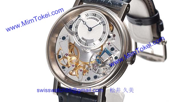 ブレゲ 時計人気 Breguet 腕時計 トラディション 7057BB/11/9W6