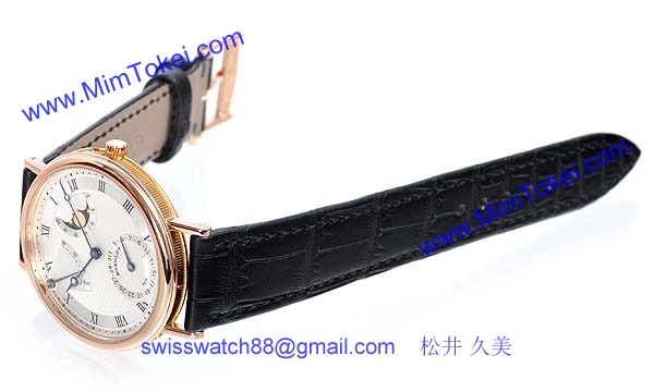 ブレゲ 時計人気 Breguet 腕時計 クラシック パワーリザーブ ムーンフェイズ 3137BR/11
