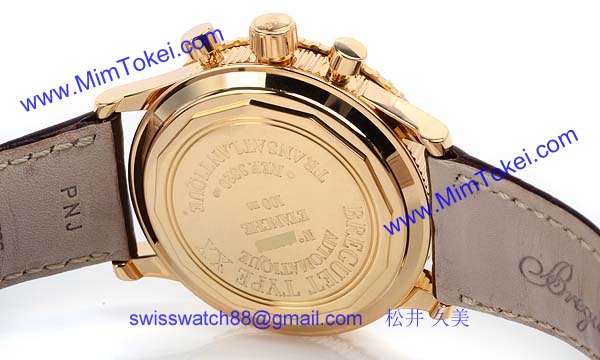 ブレゲ 時計人気 Breguet 腕時計 トランスアトランティック 3820BA/D2/3W9
