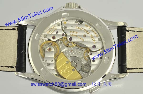 パテックフィリップ 腕時計コピー Patek Philippe ワールドタイム 5110G