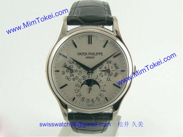 パテックフィリップ 腕時計コピー Patek Philippeグランド コンプリケーション パーペチュアル カレンダー 5140G