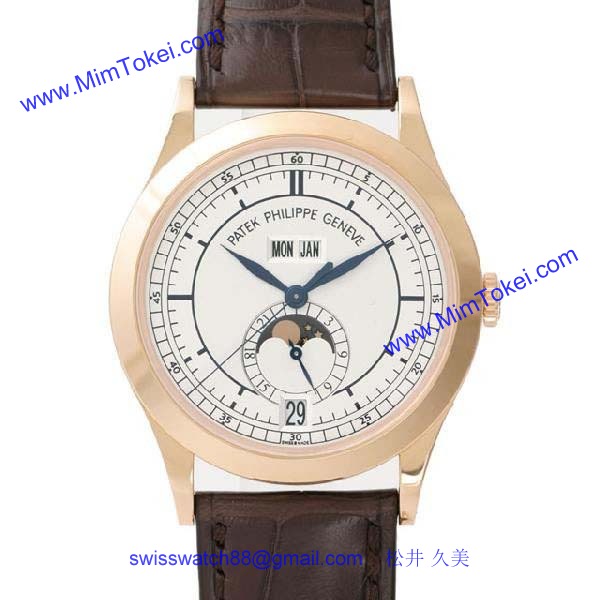 パテックフィリップ 腕時計コピー Patek Philippe 年次カレンダー 5396R