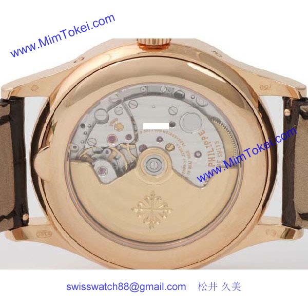 パテックフィリップ 腕時計コピー Patek Philippe 年次カレンダー 5396R