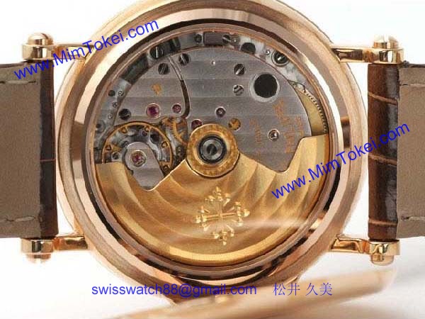 パテックフィリップ 腕時計コピー Patek Philippeカラトラバ オフィサー　5053R
