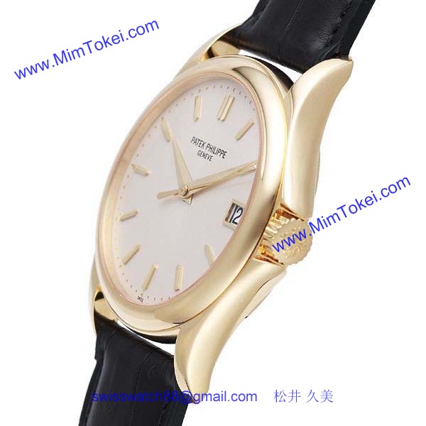 パテックフィリップ 腕時計コピー Patek Philippeカラトラバ　Calatrava　5127J