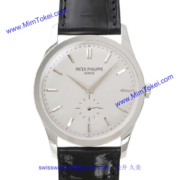 パテックフィリップ 腕時計コピー Patek Philippeカラトラバ　5196G-001