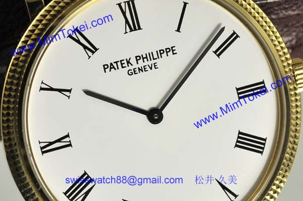 パテックフィリップ 腕時計コピー Patek Philippeカラトラバ　CALATRAVA　5120J