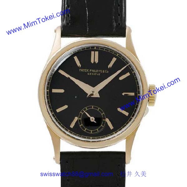 パテックフィリップ 腕時計コピー Patek Philippeカラトラバ　CALATRAVA　96