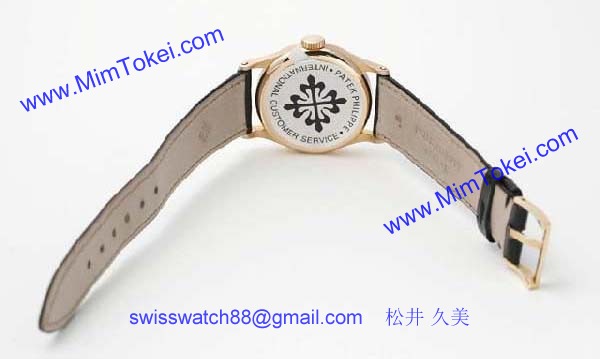 パテックフィリップ 腕時計コピー Patek Philippeカラトラバ　CALATRAVA　96