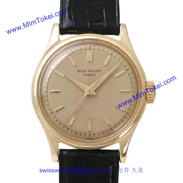 パテックフィリップ 腕時計コピー Patek Philippeカラトラバ　CALATRAVA　2508