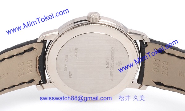 ヴァシュロン コンスタンタン 時計コピー激安 パトリモニートラディショナル スモールサイズ 25155/000G-9584